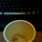 365G-059c Working Lunch